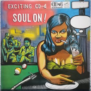 SOLD - Mighty Salad Syndicate LP - Soul On! (1974)