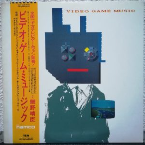 SOLD - Haruomi Hosono LP – Video Game Music (1984)