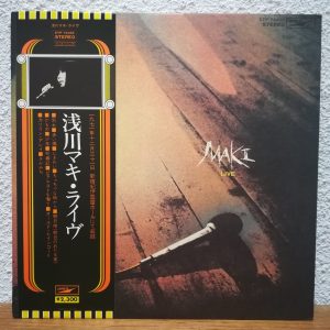 SOLD - Maki Live LP - Maki Asakawa (1975)