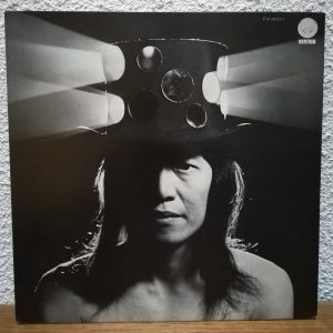 SOLD - Hiroshi Kamayatsu LP - Album N°3 (1973)
