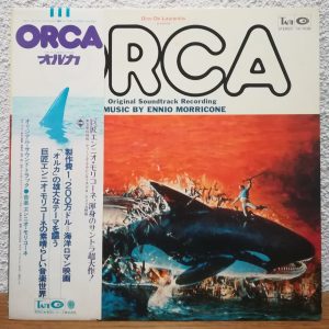 SOLD - Orca OST LP - Ennio Morricone (1977)