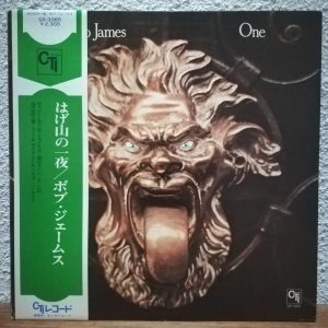 SOLD - Bob James LP - One (1974)