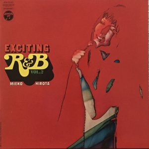 SOLD - Mieko Hirota Live LP - Exciting R&B vol.2 (1969)