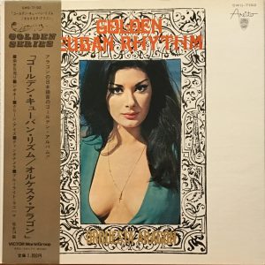 SOLD - Orquesta Aragon LP – Golden Cuban Rhythm (196?)
