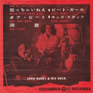 SOLD - Beat Girl OST 7' - John Barry & His Orchestra (1960)