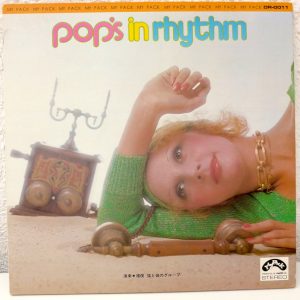 SOLD - Pop's in Rhythm LP - Takeshi Inomata and His Group (1970's)