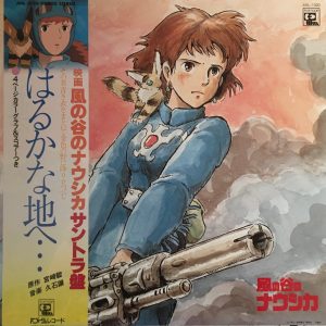 SOLD - Nausicaa in the Valley of the Wind OST LP – Joe Hisaishi (1984)