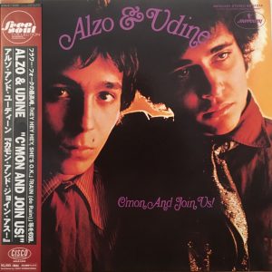 Nezumi Records - Alzo & Udine LP - C'mon and Join Us (1996)