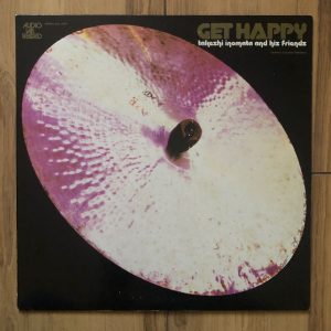 Nezumi Records - Takeshi Inomata & His Friends LP - Get Happy (1975)